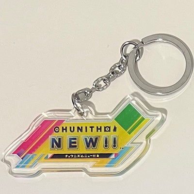 Chunithm New Keychain